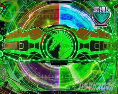 ���j�R�[��2 �p�`���R�b�ԕۗ� �@��