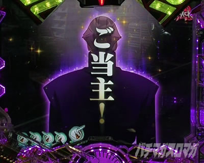 ���j�R�[��2 �p�`���R�b ������! �\�� �M���x