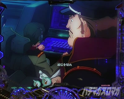 ���j�R�[��2 �p�`���R�b �����t���b�V�� �M���x