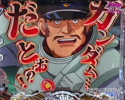 ���j�R�[��2 �p�`���R�b�K���_������! �\���@��