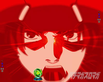 ���j�R�[��2 �p�`���R�b �o���V�B�o���\�� �M���x