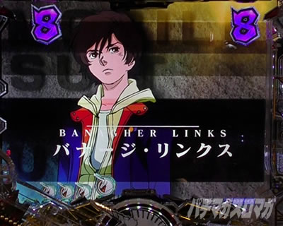 ���j�R�[��2 �p�`���R�b �m�[�}�����[�` �M���x