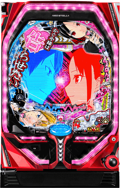 PA�t�B�[�o�[������l�͍��点���� Light ver. �p�`���R�b��ʐ^