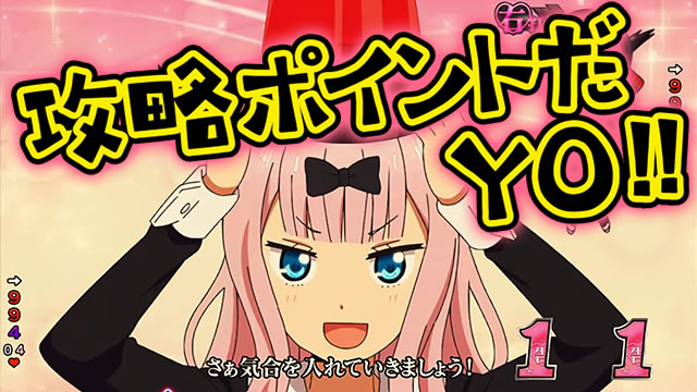 PA�t�B�[�o�[������l�͍��点�����bLight�bver.�b�U���|�C���g�b�T���l�C���摜