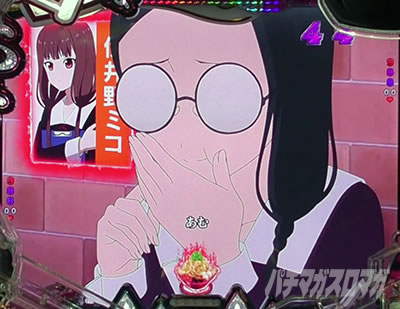 ������l�͍��点���� �p�`���R�b�啧���΂��ْ͋�����