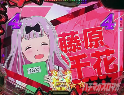 ������l�͍��点���� �p�`���R�b������Ԃ͗V�т���