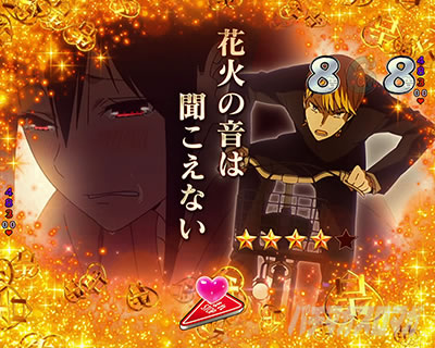 PA�t�B�[�o�[������l�͍��点���� Light ver.�b�ԉ΂̉��͕������Ȃ�