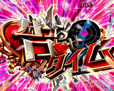 PA�t�B�[�o�[������l�͍��点���� Light ver.�b���点�^�C��