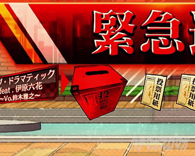 PA�t�B�[�o�[������l�͍��点���� Light ver.�b�ԕۗ� �X�[�p�[�`���[�Y�f�[