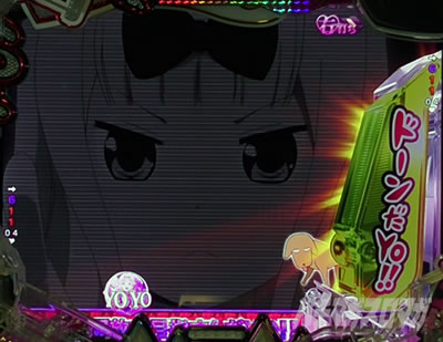 PA�t�B�[�o�[������l�͍��点���� Light ver.�b�t���J��SP���[�`