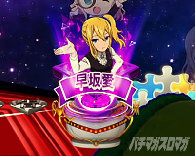 PA�t�B�[�o�[������l�͍��点���� Light ver.�b���ۗ�