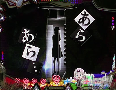 PA�t�B�[�o�[������l�͍��点���� Light ver.�b���������Ɛ�ǂ�