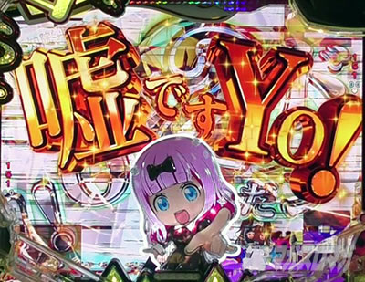 PA�t�B�[�o�[������l�͍��点���� Light ver.�b�R�ł���A���\��