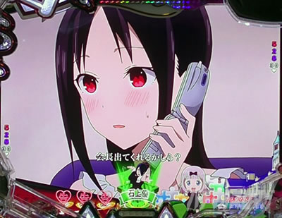 PA�t�B�[�o�[������l�͍��点���� Light ver.�bLOVE CALL�\��