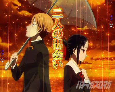 PA�t�B�[�o�[������l�͍��点���� Light ver.�b��ՓI�w�i