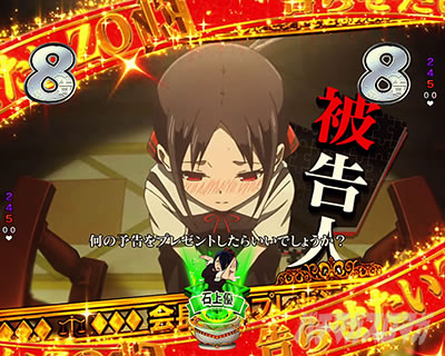 PA�t�B�[�o�[������l�͍��点���� Light ver.�b������]���ٔ��\��