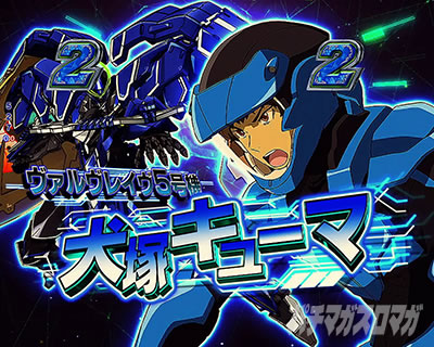 P�t�B�[�o�[�v���@���@�������C��3 Light ver. �p�`���R�b���[�`