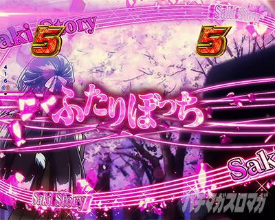 P�t�B�[�o�[�v���@���@�������C��3 Light ver. �p�`���R�b���[�`