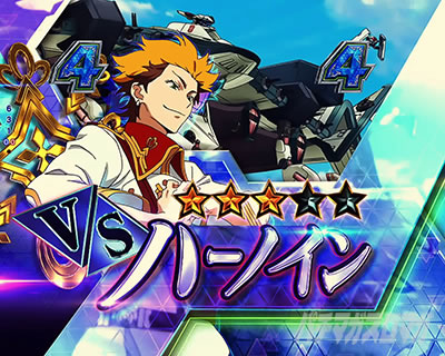 P�t�B�[�o�[�v���@���@�������C��3 Light ver. �p�`���R�bVS�n�[�m�C�� 1���@SP���[�`