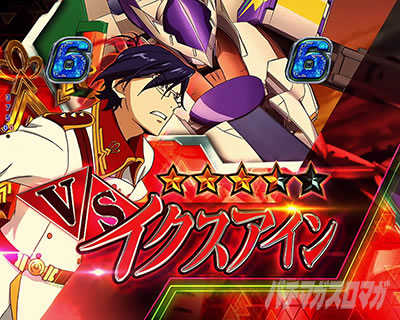 P�t�B�[�o�[�v���@���@�������C��3 Light ver. �p�`���R�bVS�C�N�X�A�C��