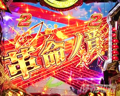 P�t�B�[�o�[�v���@���@�������C��3 Light ver. �p�`���R�b���[�`