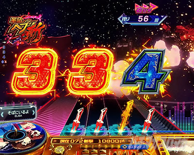 P�t�B�[�o�[�v���@���@�������C��3 Light ver. �p�`���R�b�v���w�u�� �a ST