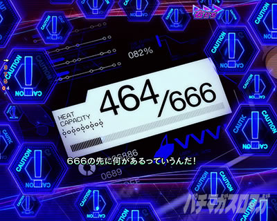 P�t�B�[�o�[�v���@���@�������C��3 Light ver. �p�`���R�b�v���w�u�� �a ST