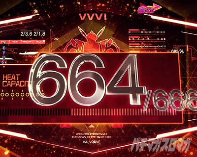 P�t�B�[�o�[�v���@���@�������C��3 Light ver. �p�`���R�b�v���w�u�� �a ST