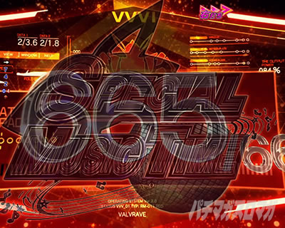 P�t�B�[�o�[�v���@���@�������C��3 Light ver. �p�`���R�b�v���w�u�� �a ST