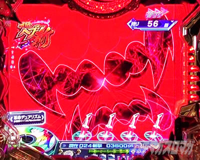 P�t�B�[�o�[�v���@���@�������C��3 Light ver. �p�`���R�b