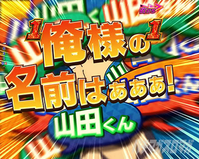 P�t�B�[�o�[�v���@���@�������C��3R