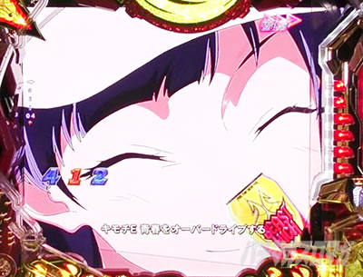 P�t�B�[�o�[�v���@���@�������C��3 Light ver. �p�`���R�b