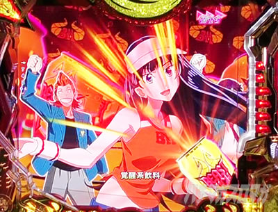 P�t�B�[�o�[�v���@���@�������C��3 Light ver. �p�`���R�b