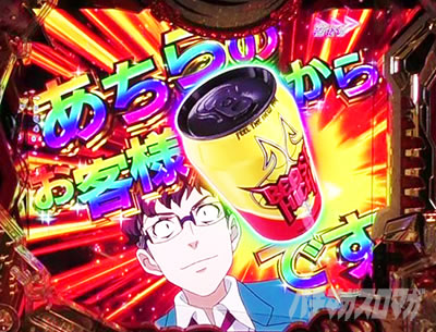 P�t�B�[�o�[�v���@���@�������C��3 Light ver. �p�`���R�b