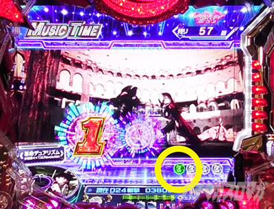 P�t�B�[�o�[�v���@���@�������C��3 Light ver. �p�`���R�b