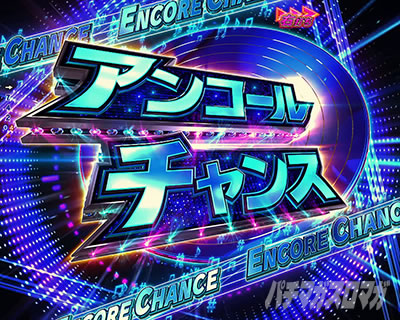 P�t�B�[�o�[�v���@���@�������C��3 Light ver. �p�`���R�b