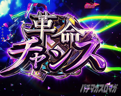 P�t�B�[�o�[�v���@���@�������C��3 Light ver. �p�`���R�b