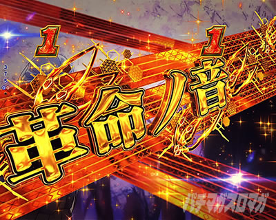 P�t�B�[�o�[�v���@���@�������C��3 Light ver. �p�`���R�b�v���m���\�� �L�[�|�C���g