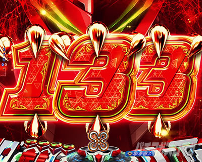 P�t�B�[�o�[�v���@���@�������C��3 Light ver. �p�`���R�b��ǂ� �ԓ��F �`�����X��