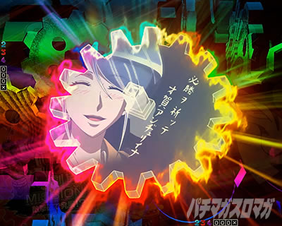 ���炭��T�[�J�X2 �p�`���R�b��o��