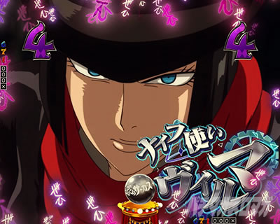 ���炭��T�[�J�X2 �p�`���R�b�CSP���[�` �������[�g �L�[�|�C���g