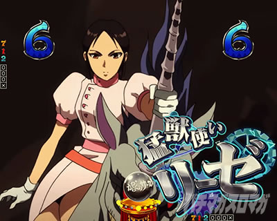 ���炭��T�[�J�X2 �p�`���R�b���ԕ� �L�[�|�C���g