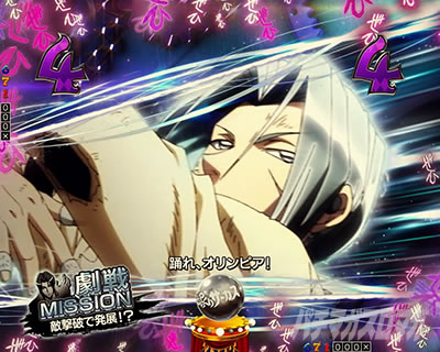 ���炭��T�[�J�X2 �p�`���R�b����������o �L�[�|�C���g