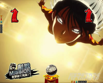 ���炭��T�[�J�X2 �p�`���R�b���ԕ� �L�[�|�C���g