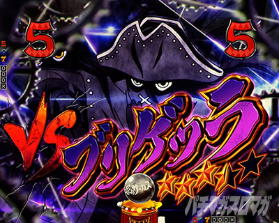 ���炭��T�[�J�X2 �p�`���R�b����������o �L�[�|�C���g