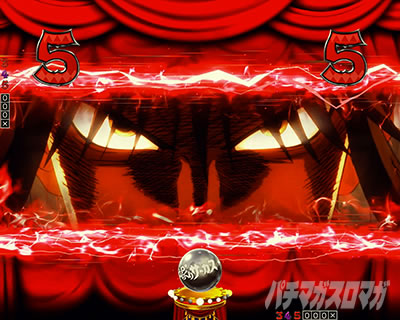 ���炭��T�[�J�X2 �p�`���R�b�CSP���[�` �������[�g �L�[�|�C���g