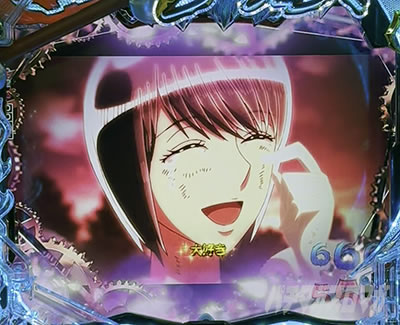 ���炭��T�[�J�X2 �p�`���R�b�S��]