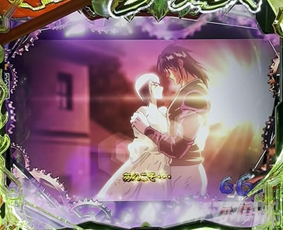 ���炭��T�[�J�X2 �p�`���R�b�S��]