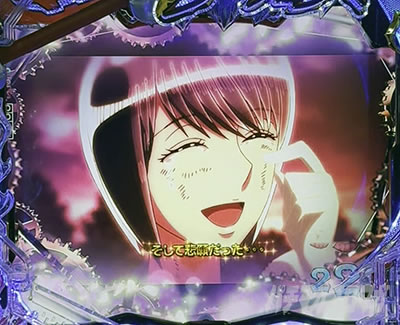 ���炭��T�[�J�X2 �p�`���R�b�S��]