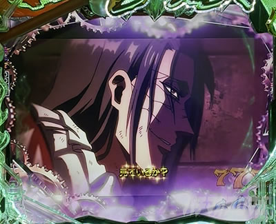 ���炭��T�[�J�X2 �p�`���R�b�S��]